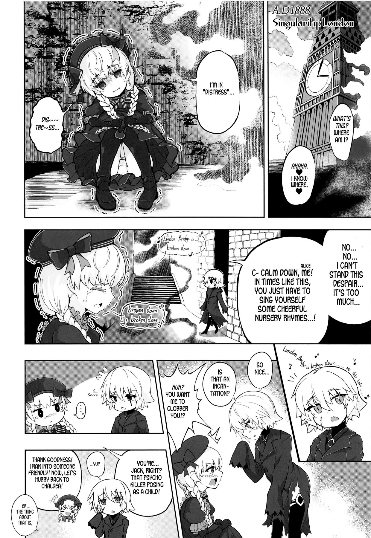 Hentai Manga Comic-Loli Servant's Adventure-Read-4